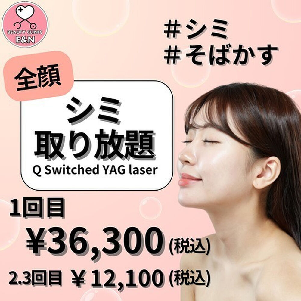 画像2029
