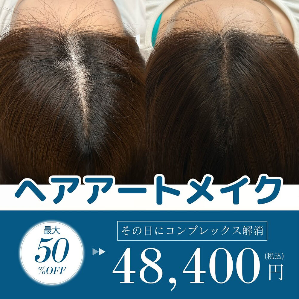 画像2048