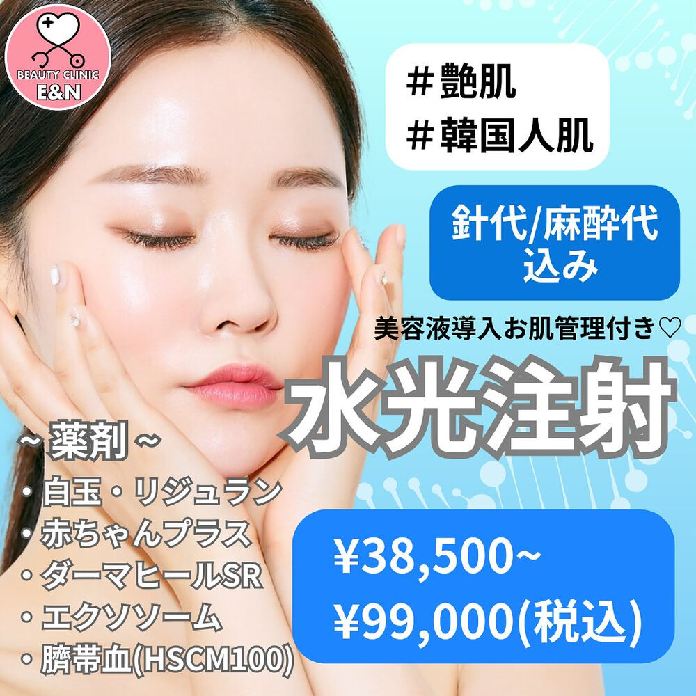 画像2182