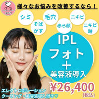 画像2196