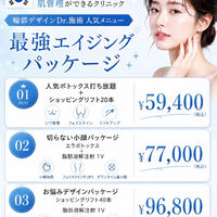 画像2468