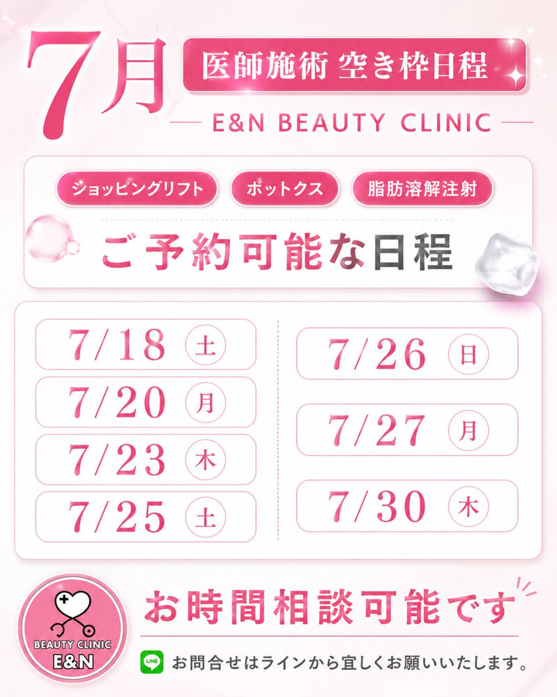 画像2470