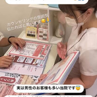 画像2479