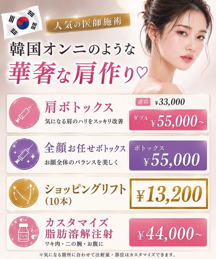 画像2491