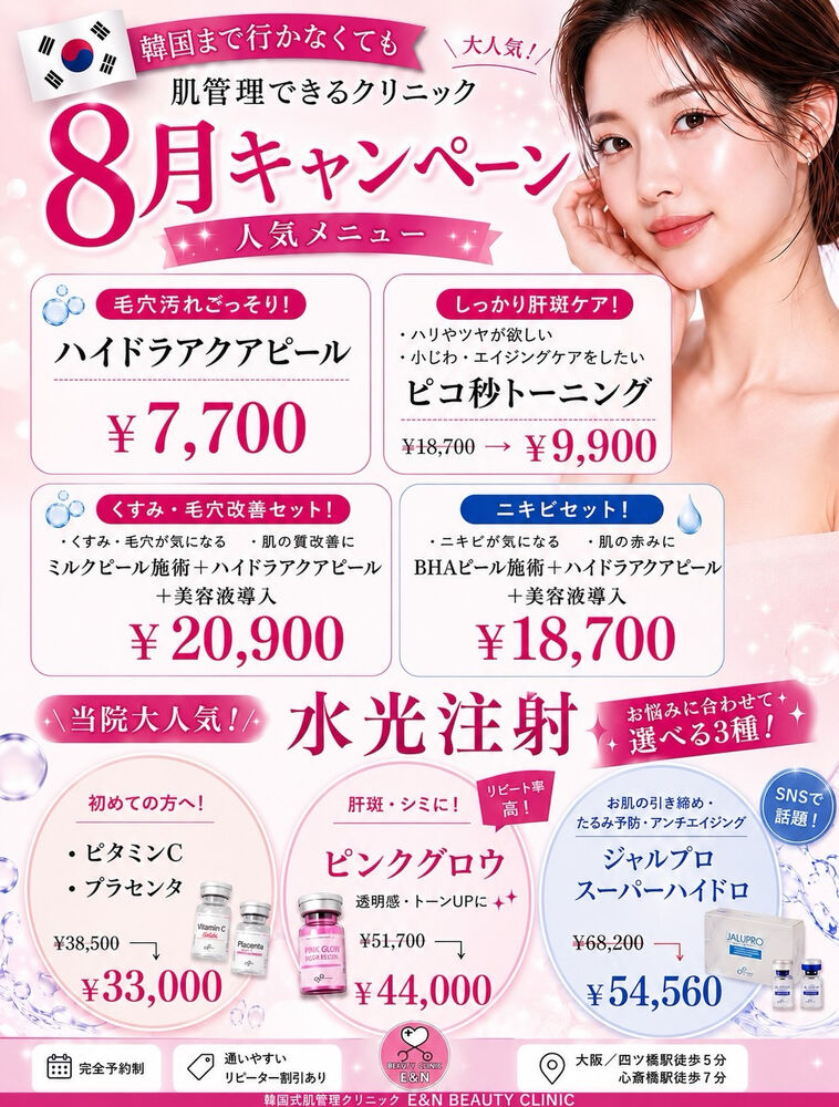 画像2499