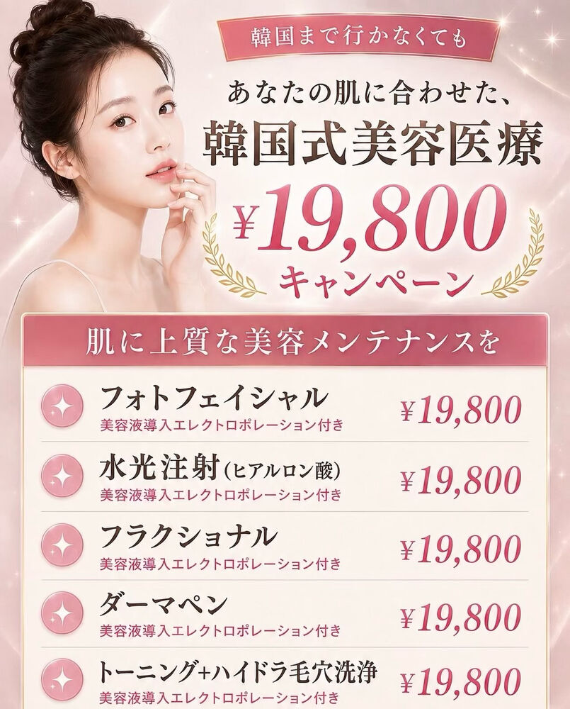 画像2501