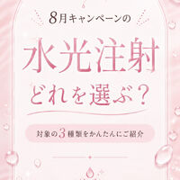 画像2515