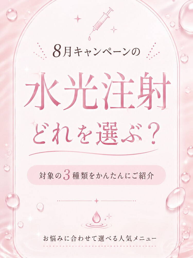画像2515