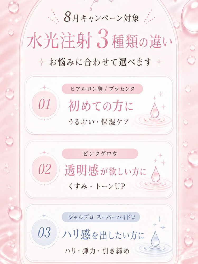 画像2516
