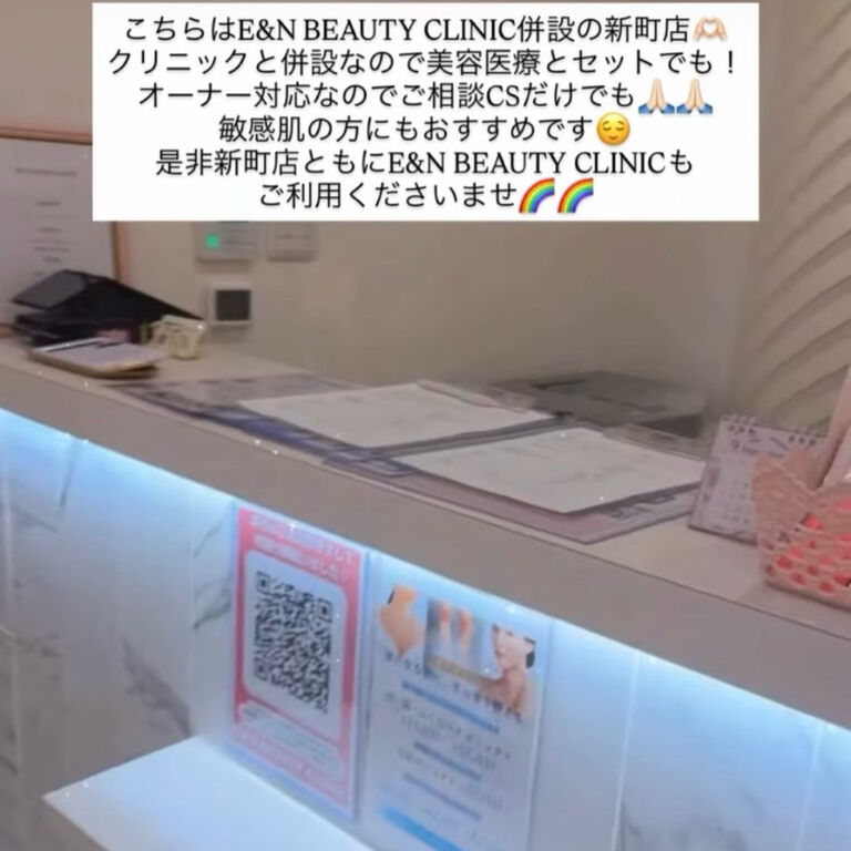 画像2525