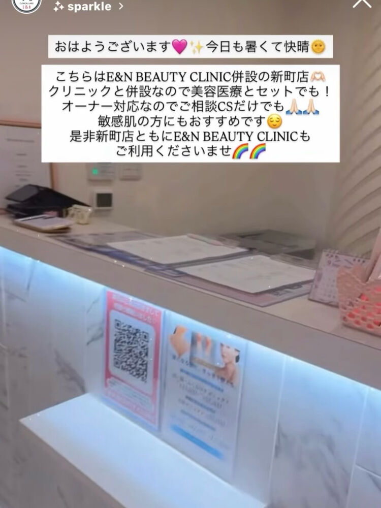 画像2525