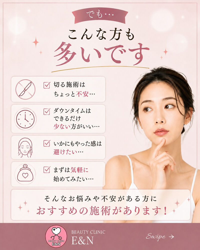 画像2528