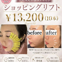 画像2530