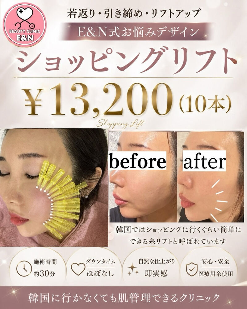 画像2530