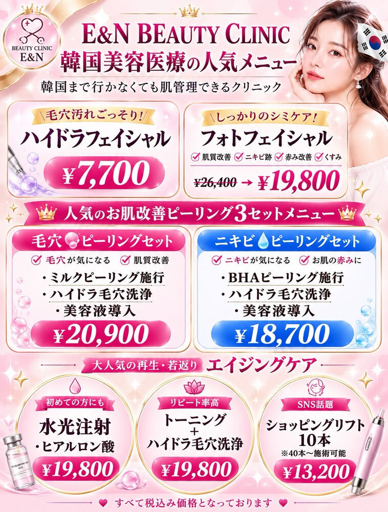 画像2532