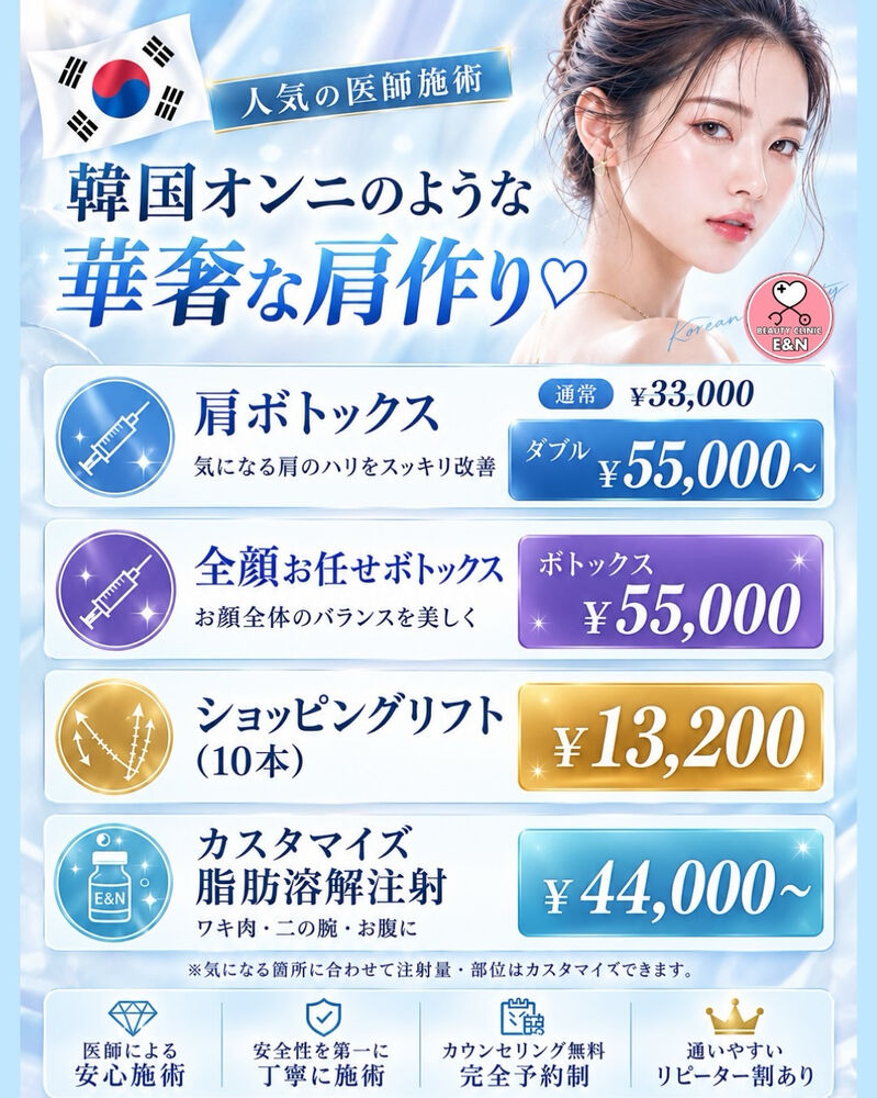 画像2534