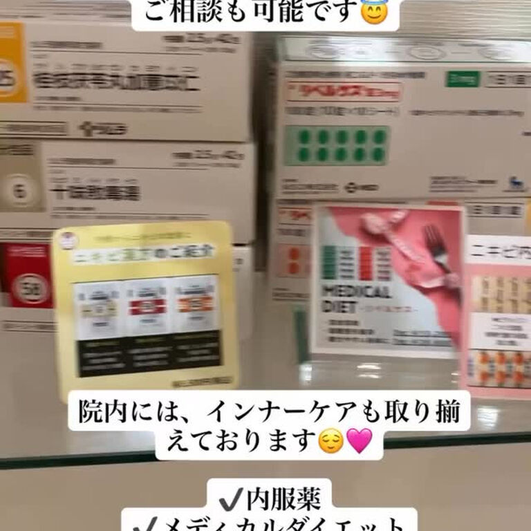 画像2542