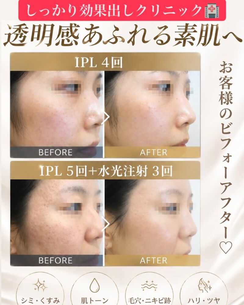 画像2548