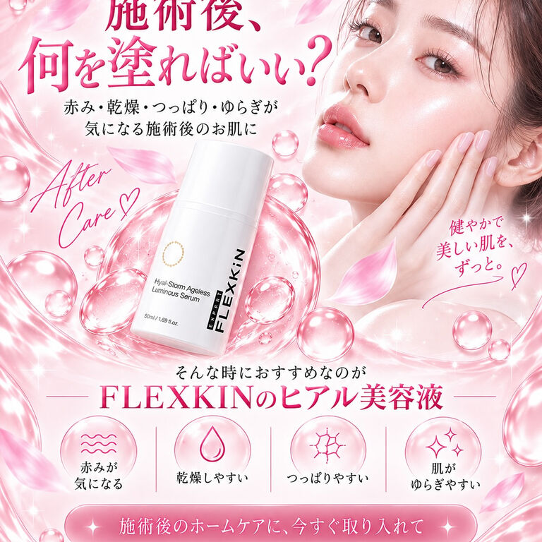 画像2550