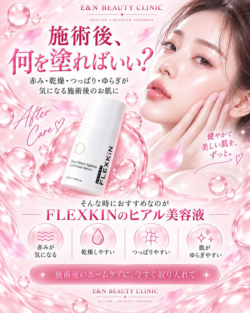 画像2550