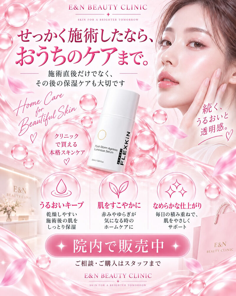 画像2552