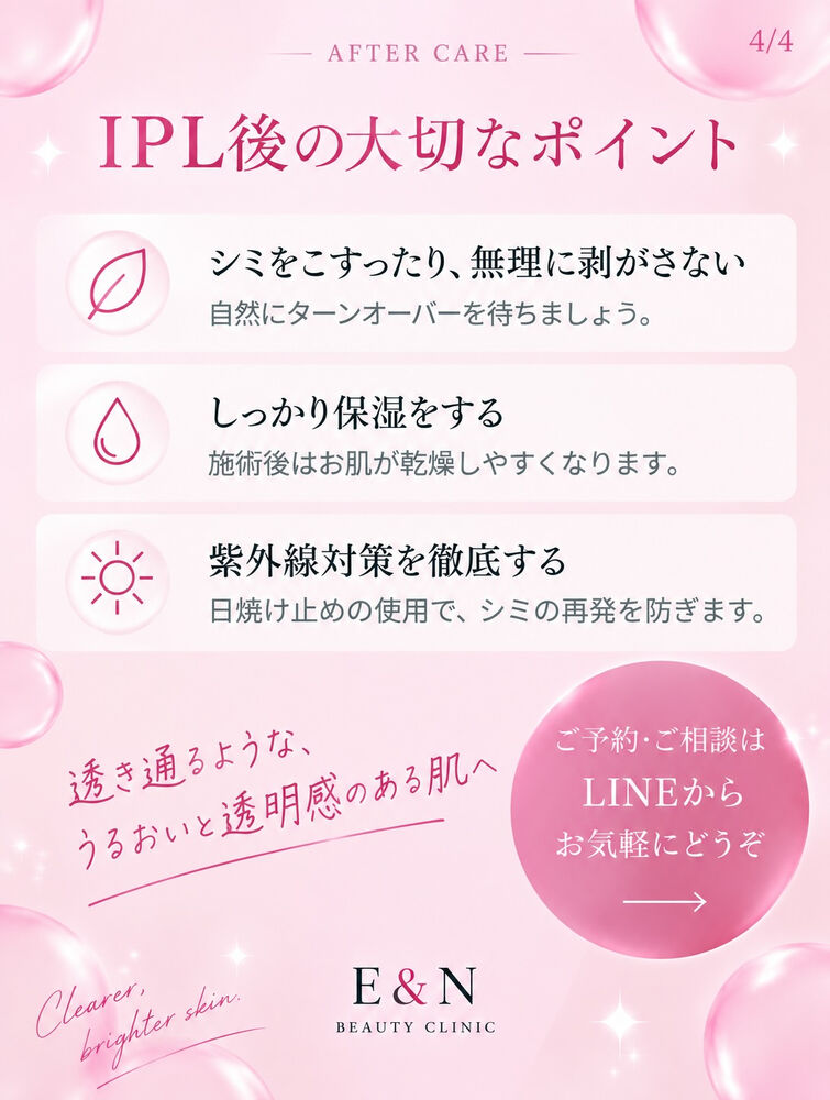 画像2557