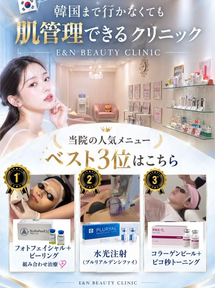 画像2563