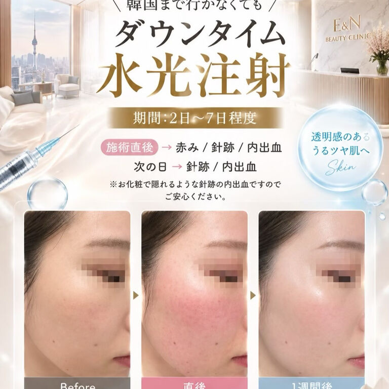 画像2565