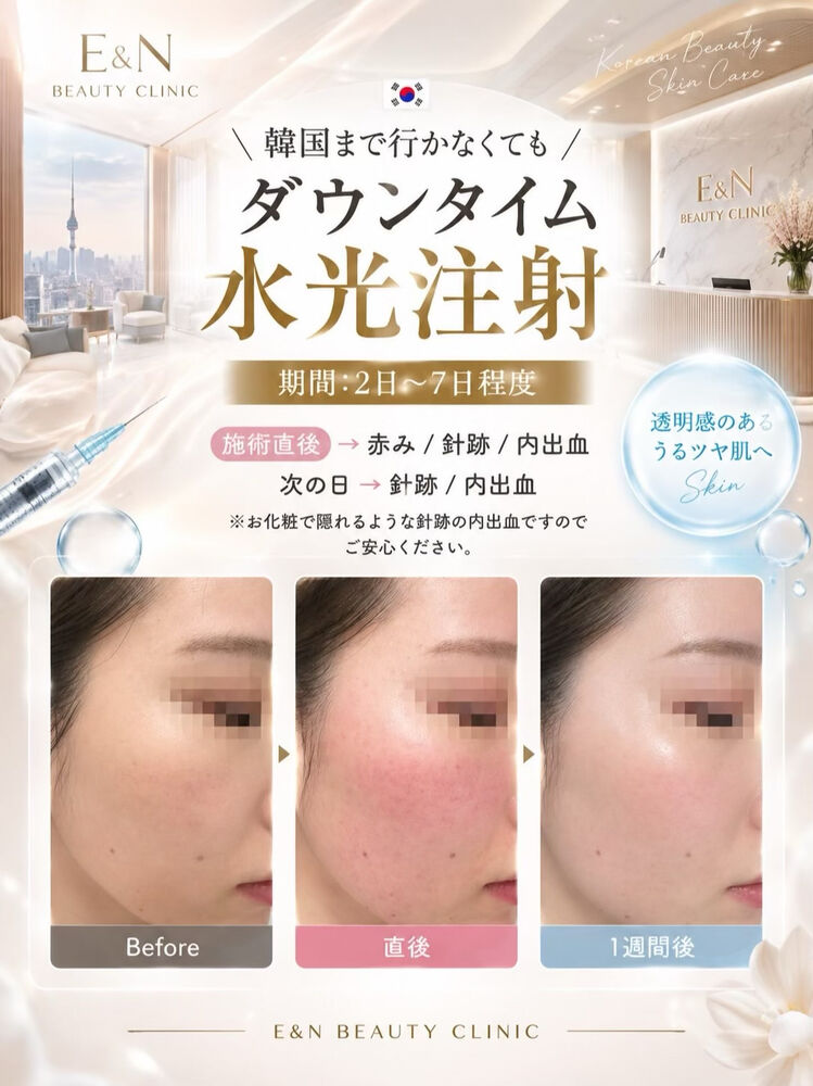 画像2565