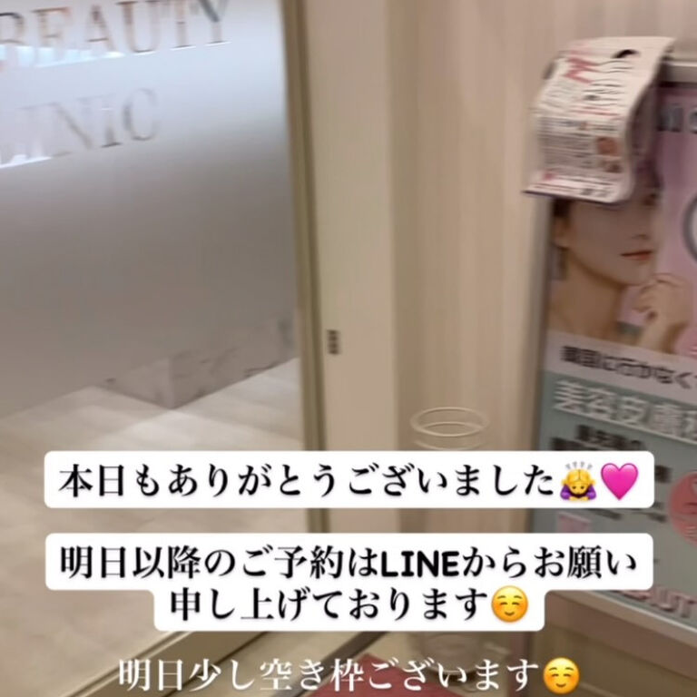 画像2567