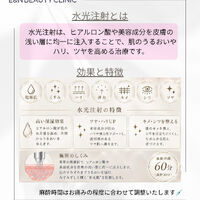 画像2570