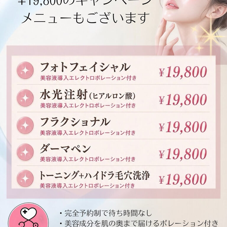 画像2580