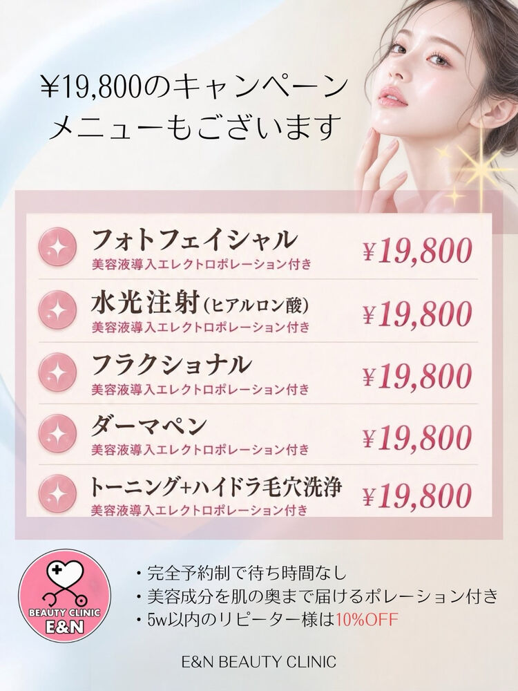 画像2580
