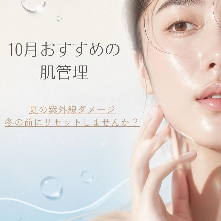 画像2582