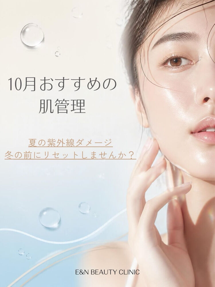 画像2582