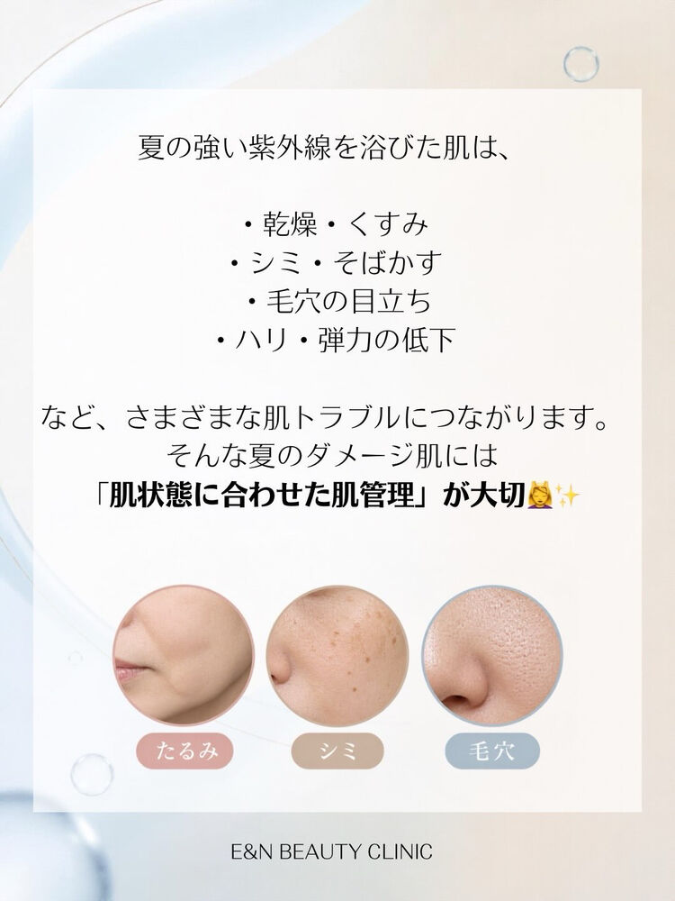 画像2583