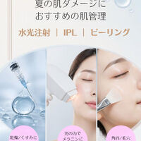 画像2584