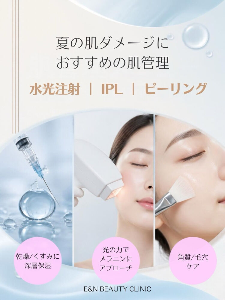 画像2584