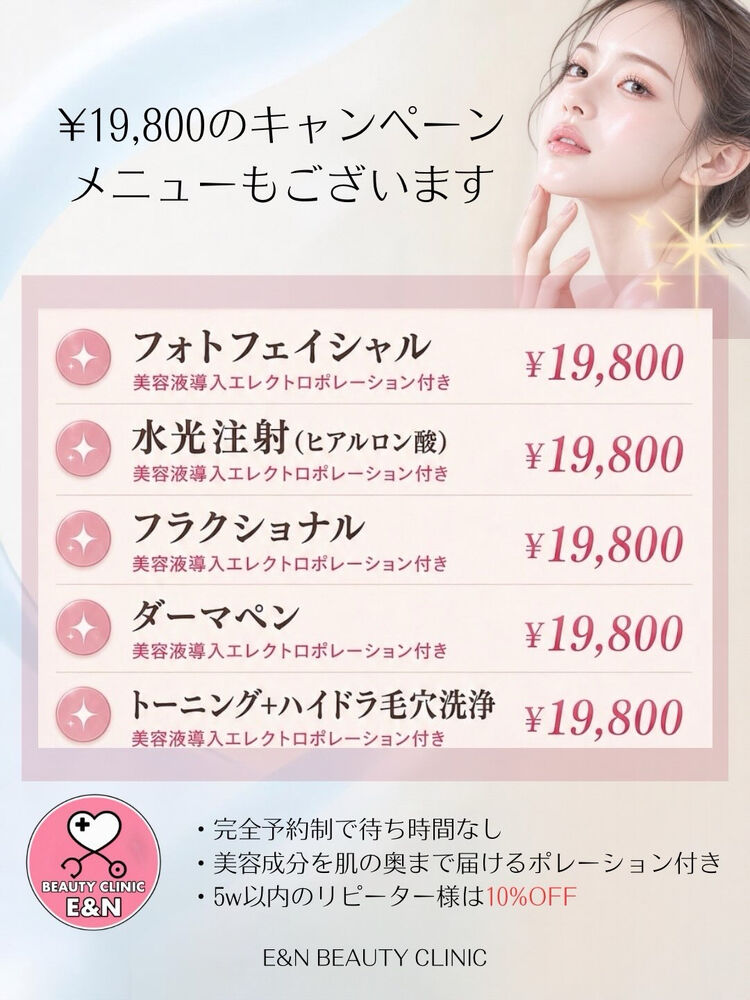 画像2585