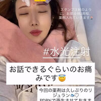 画像2587