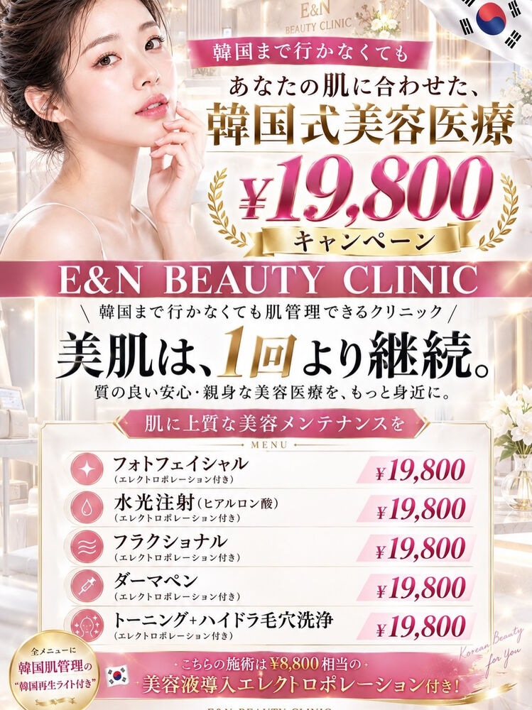 画像2591