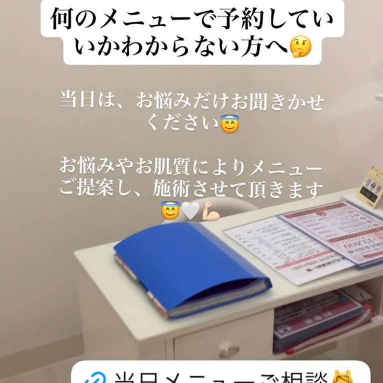 画像2595
