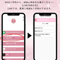 画像2602