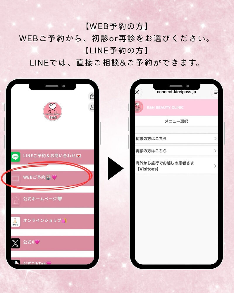 画像2602