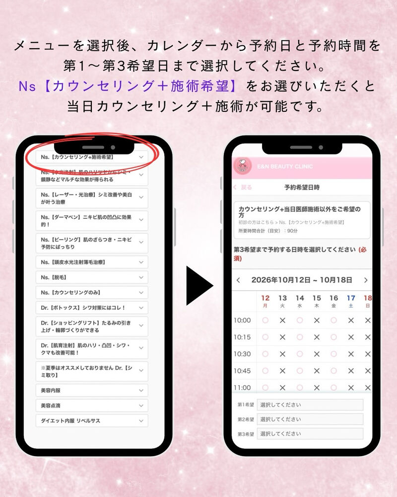 画像2603