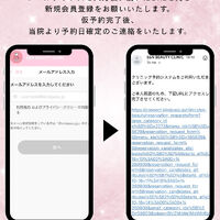 画像2604