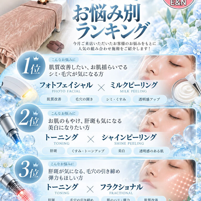 画像2609