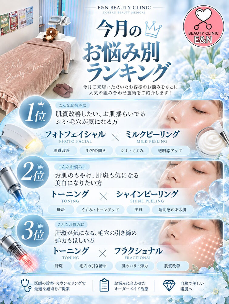画像2609