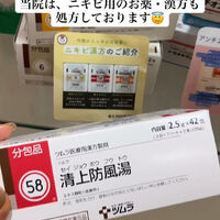 画像2611