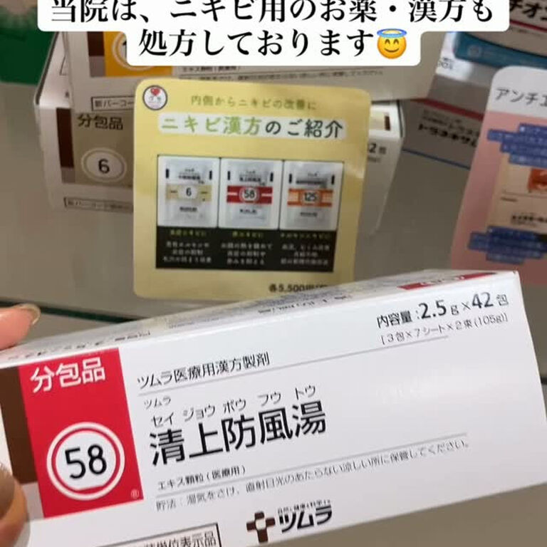 画像2611